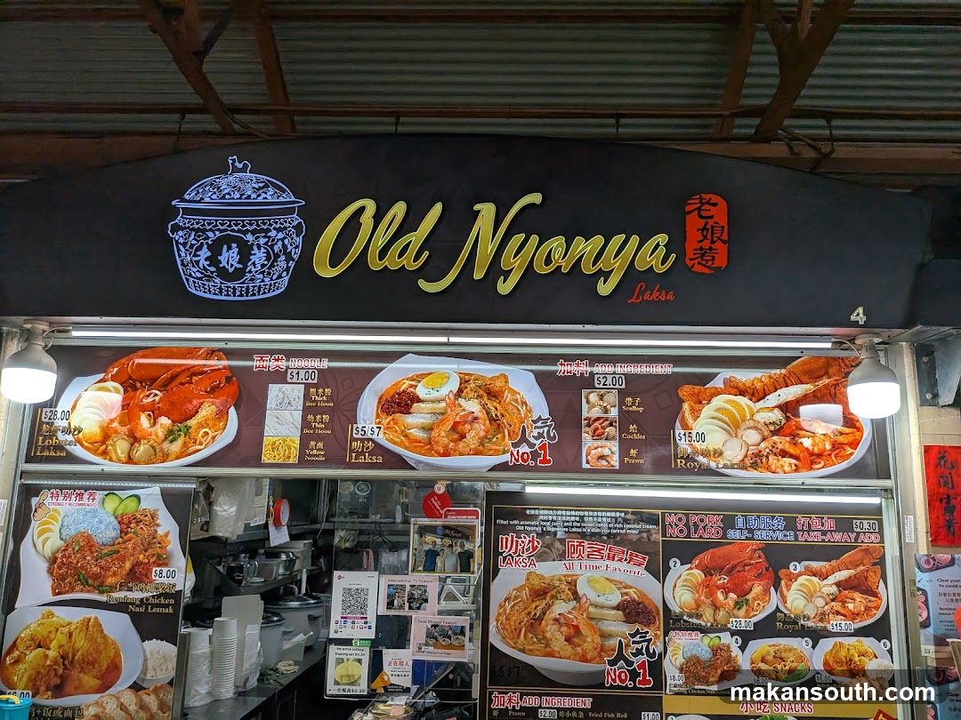 Old Nyonya Laksa Menu