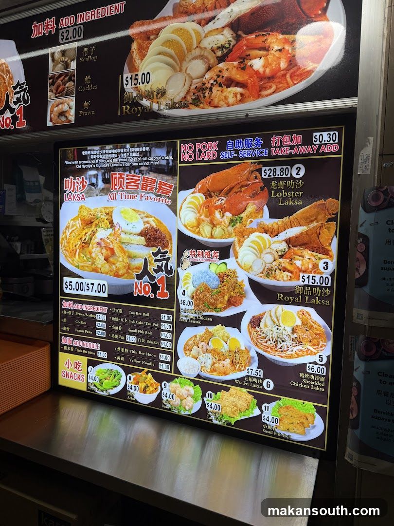 Laksa Menu