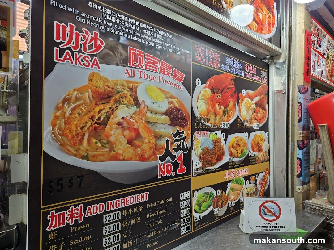 Laksa Menu Board