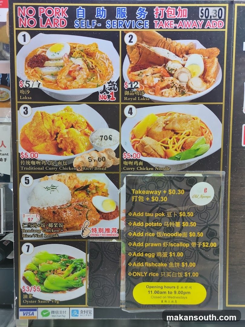 Old Nyonya Menu