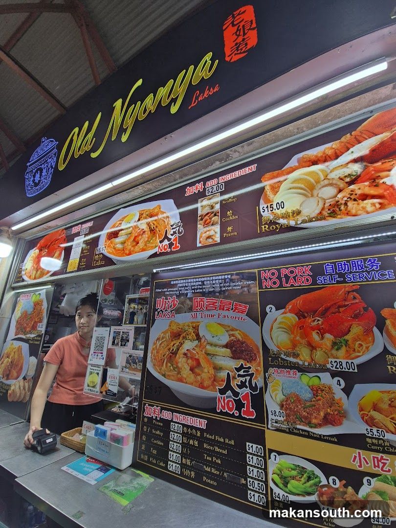 Old Nyonya Laksa