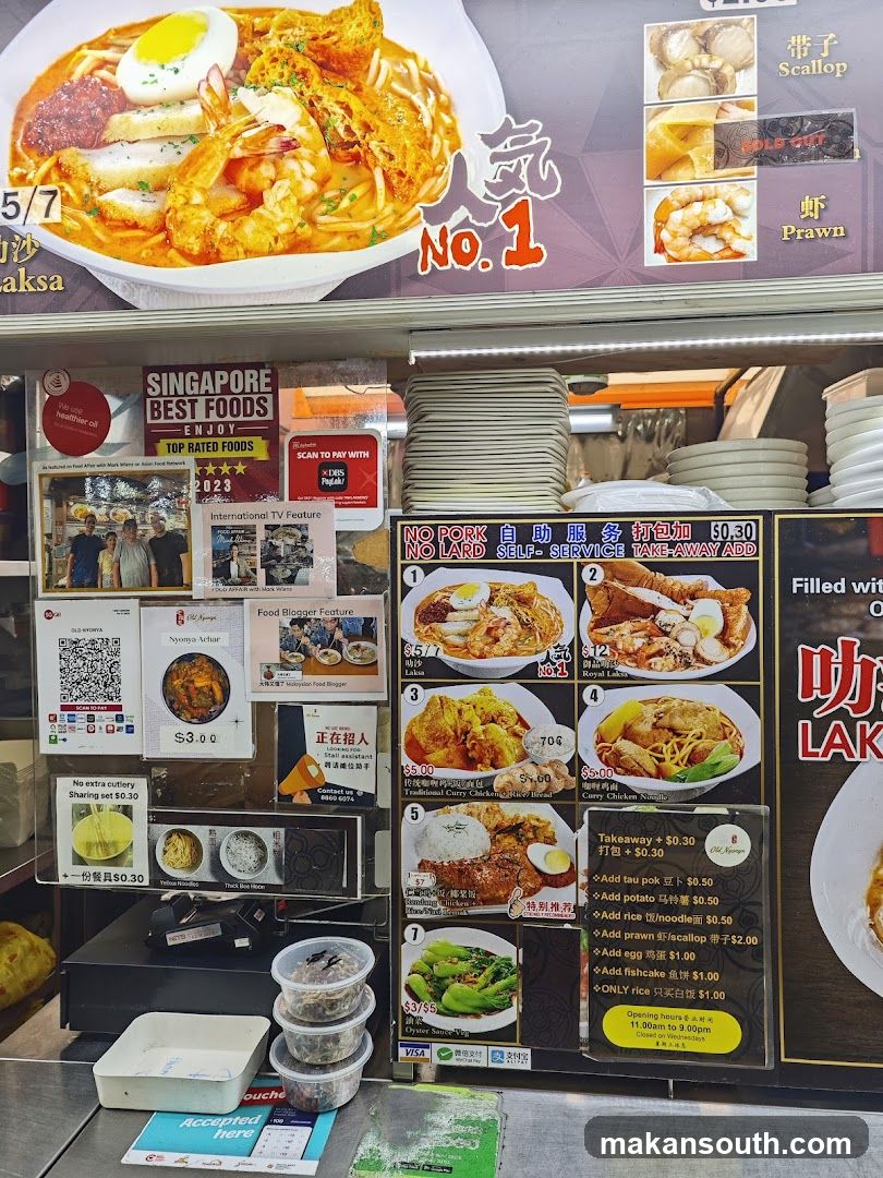 Food Stall Menu