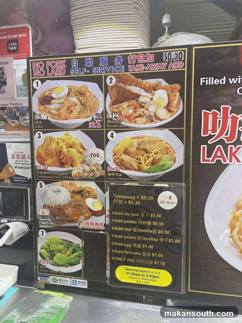 Food Menu