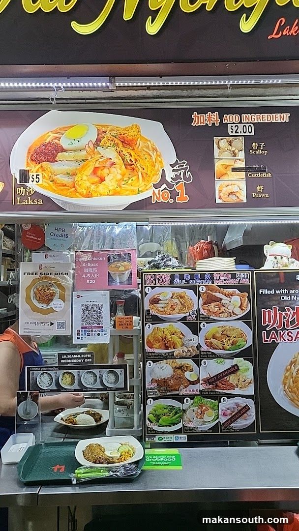Food Stall Menu