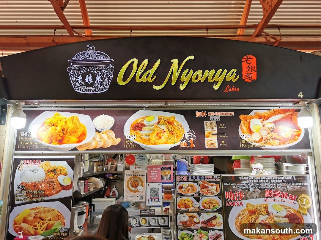 Old Nyonya Laksa Stall