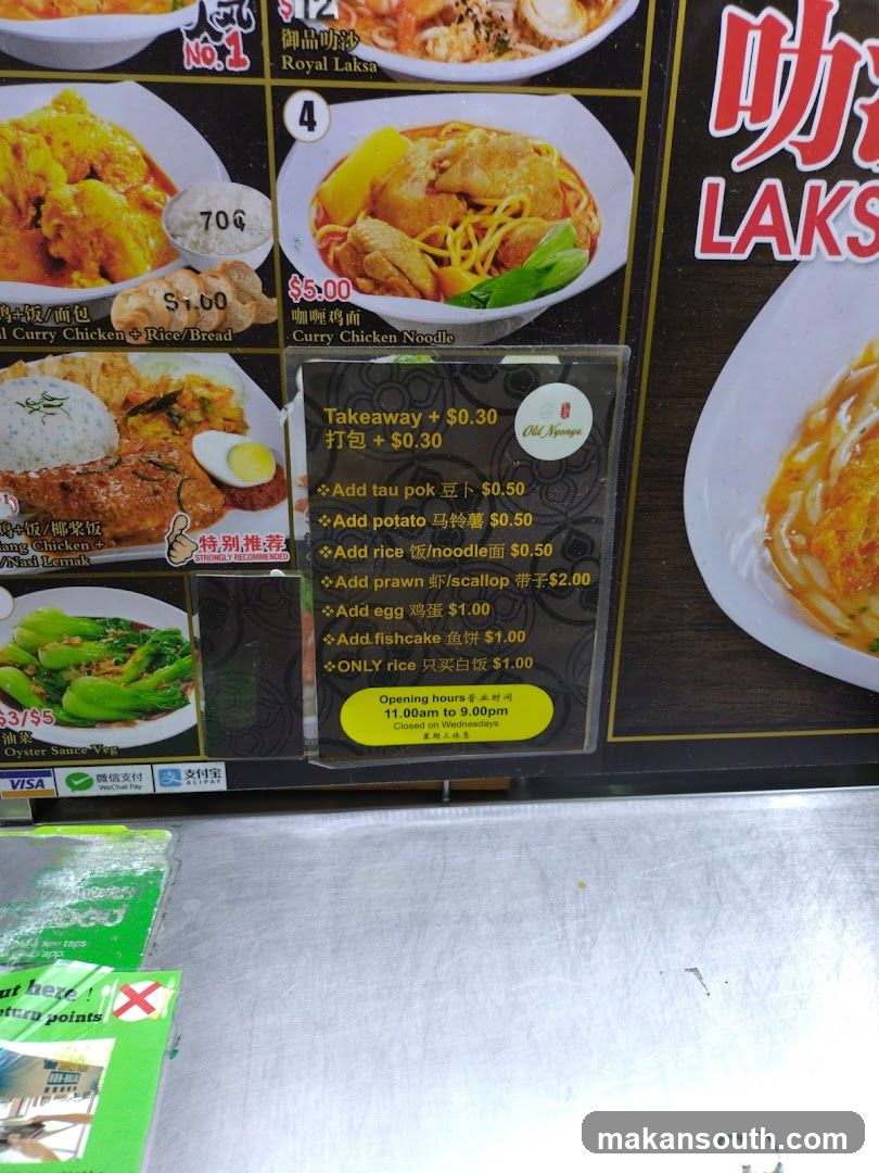 Menu with food items and prices