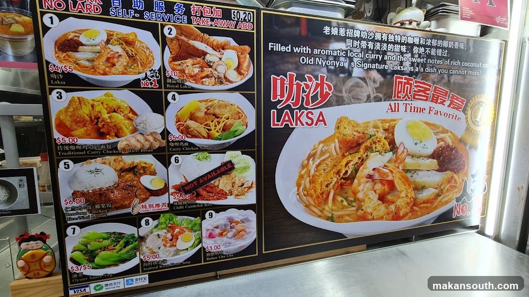 Laksa Menu