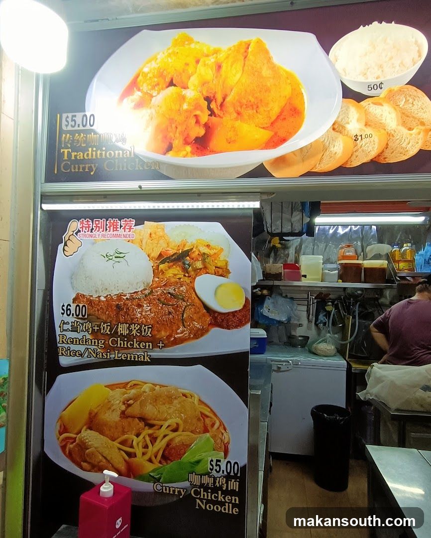 Food Menu Display