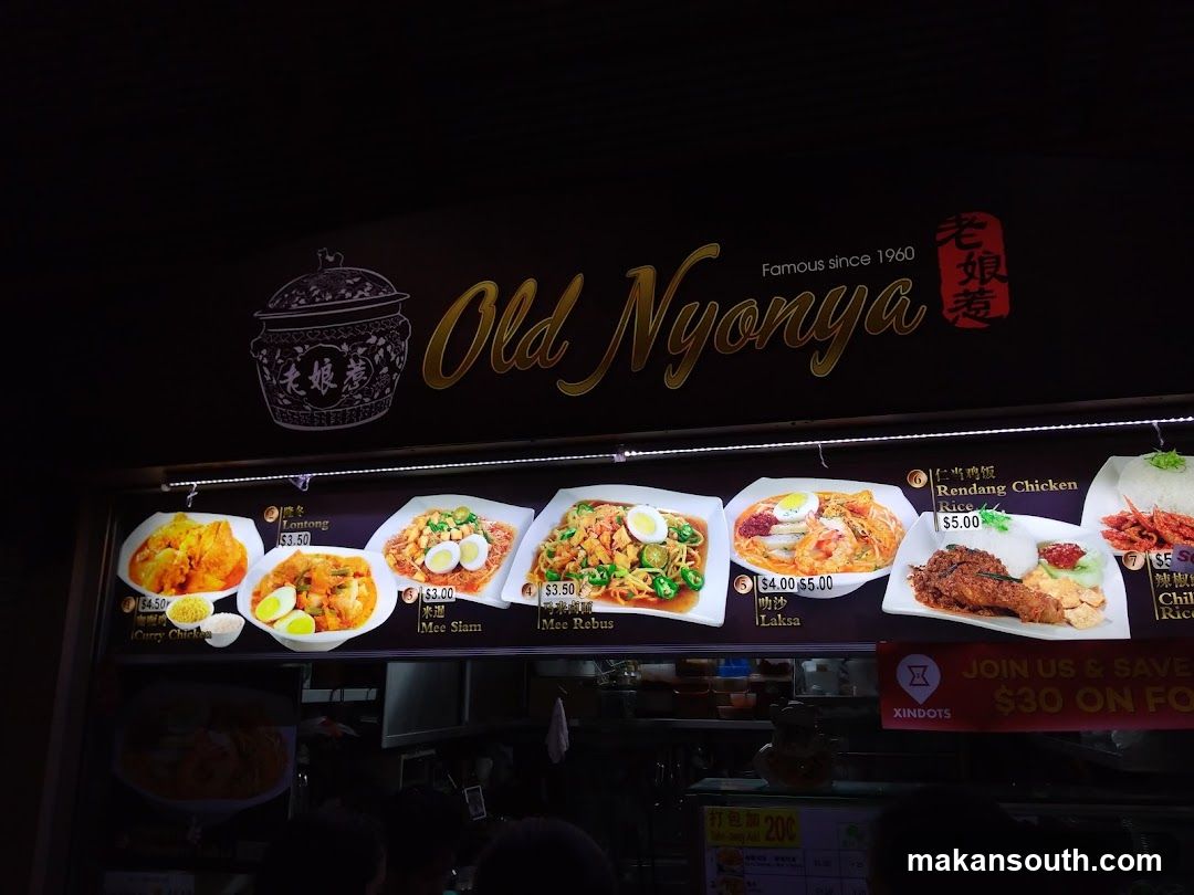 Old Nyonya Menu