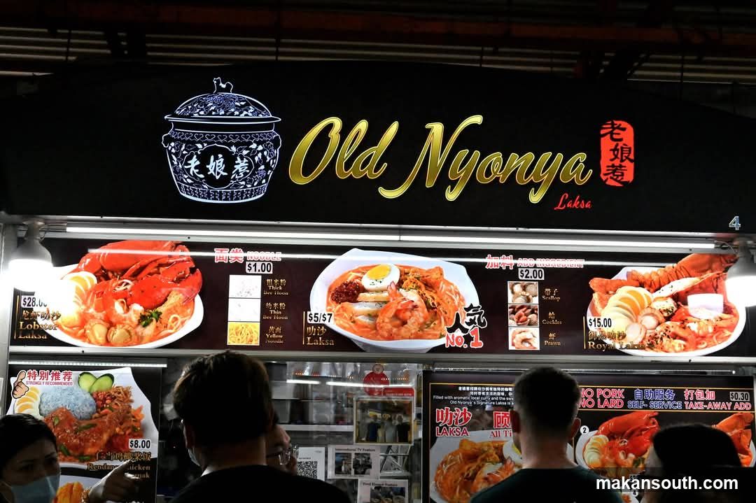 Old Nyonya Laksa Menu