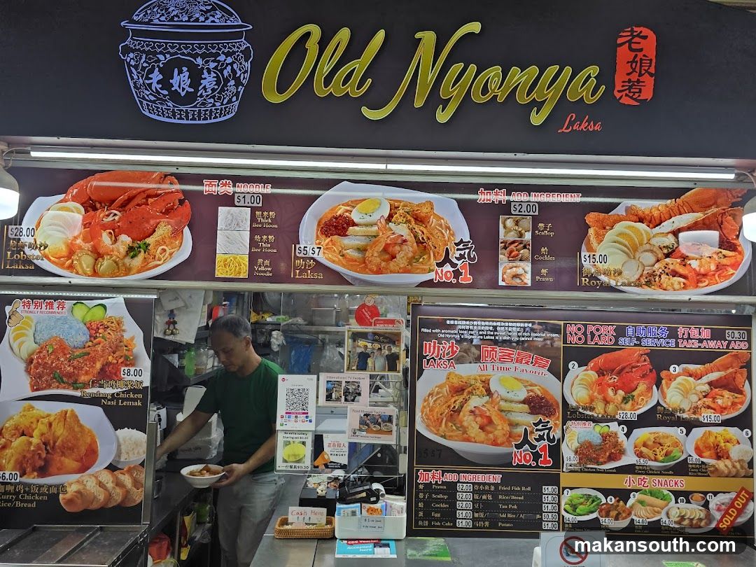 Old Nyonya Laksa Stall