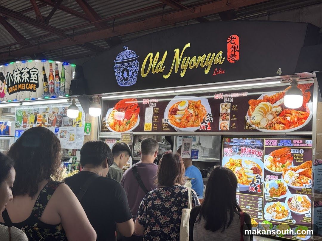Old Nyonya Laksa Stall