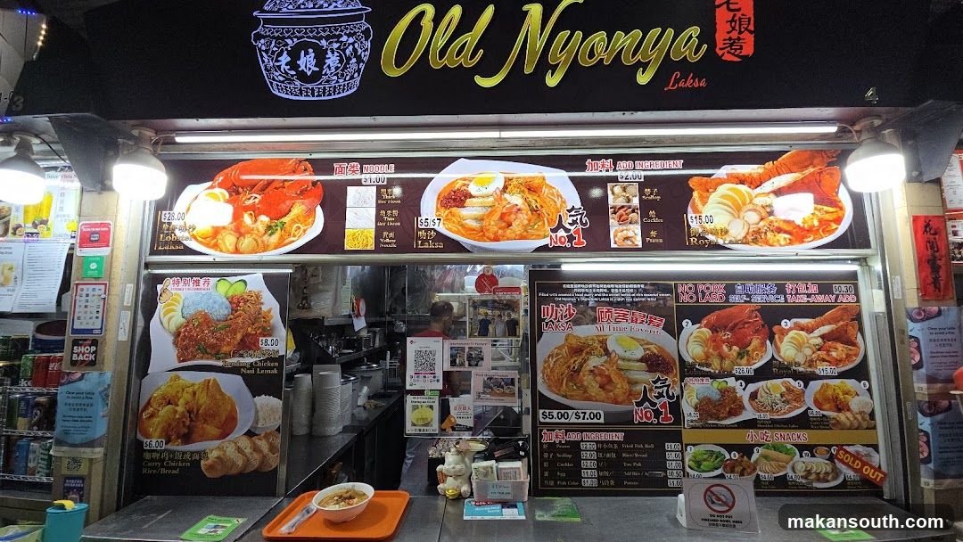 Old Nyonya Laksa Menu