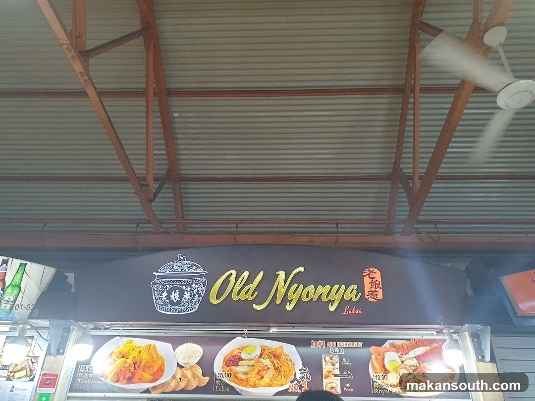 Old Nyonya Laksa Food Stall