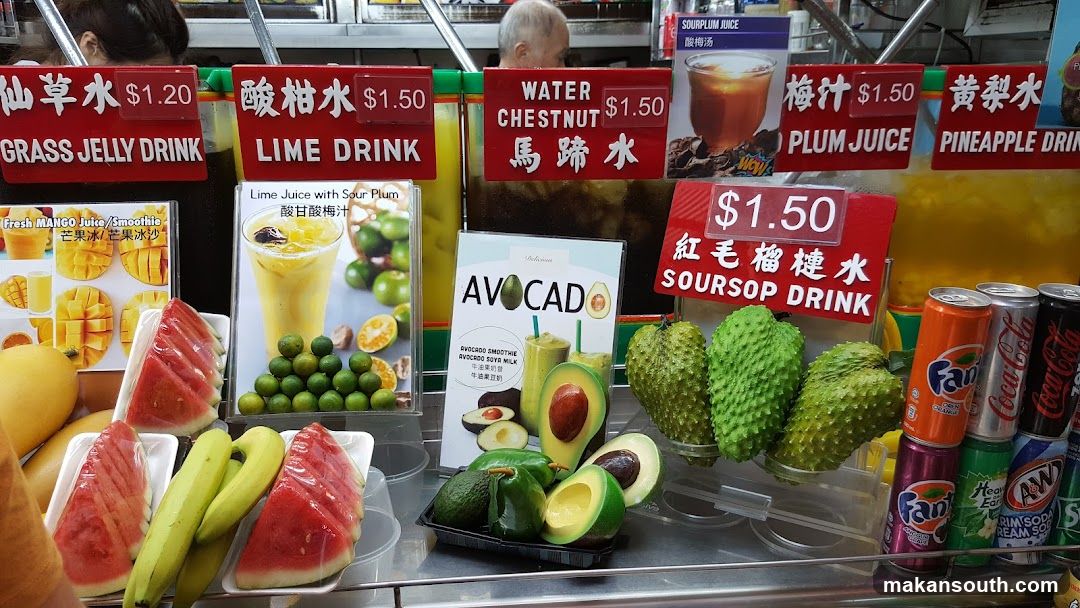 Fruit Drinks and Snacks Stand