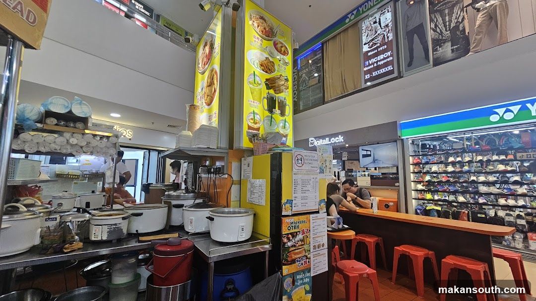 Queensway Famous Curry Chicken