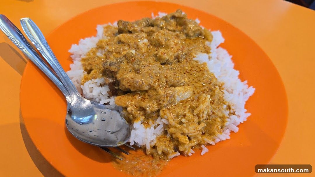 Curry Rice