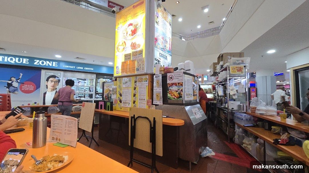 Food Stall in Mall