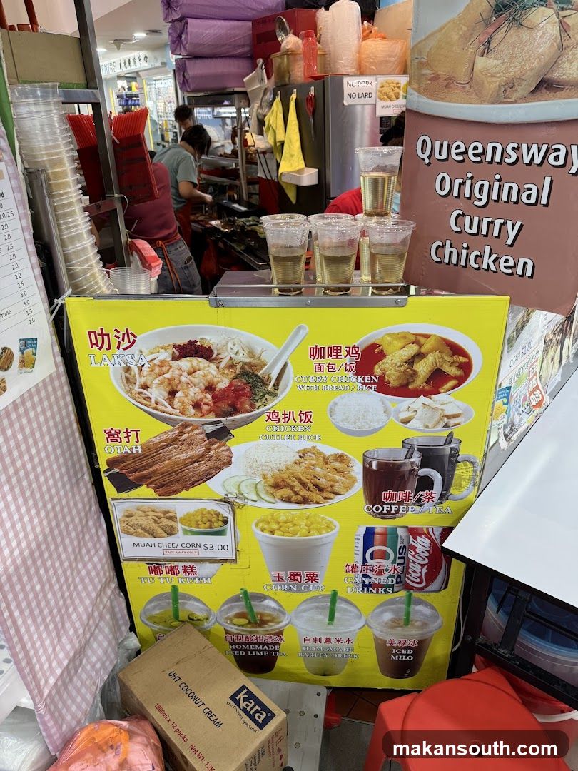 Food Stall Menu