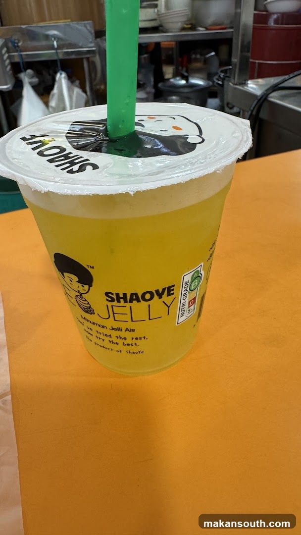 Shaoye Jelly Drink