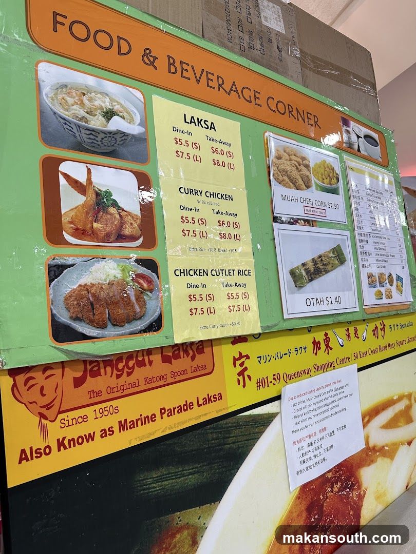 Food & Beverage Corner Menu
