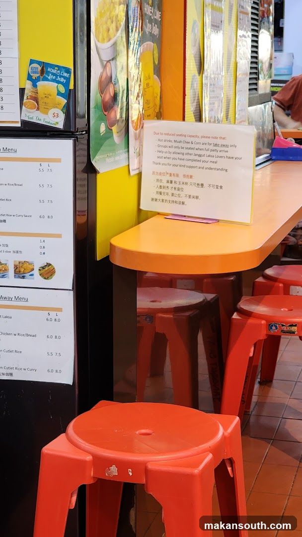 Food Stall Seating Notice