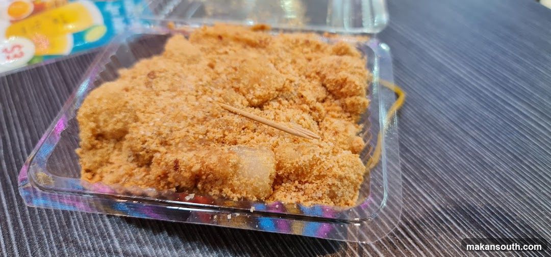 Dessert in a plastic container