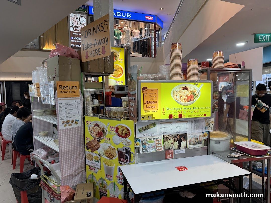 Food Stall