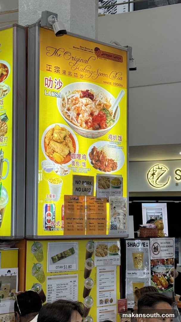Laksa and Chicken Rice Menu