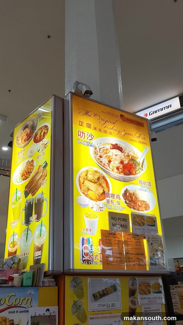 The Original Katong Spoon Laksa Menu