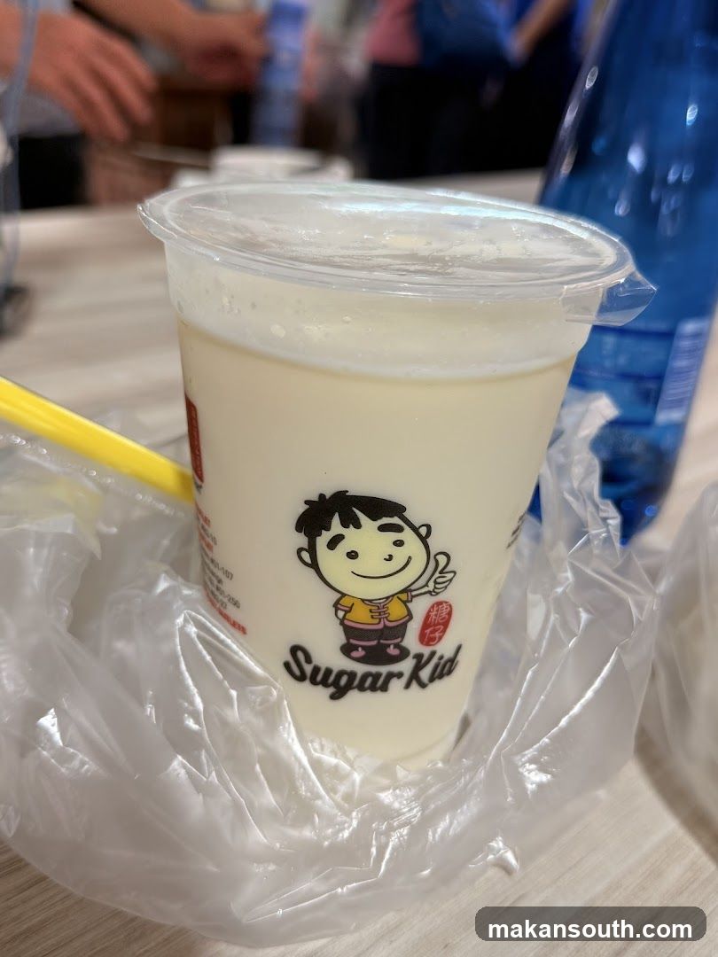 Beverage with Sugar Kid Logo