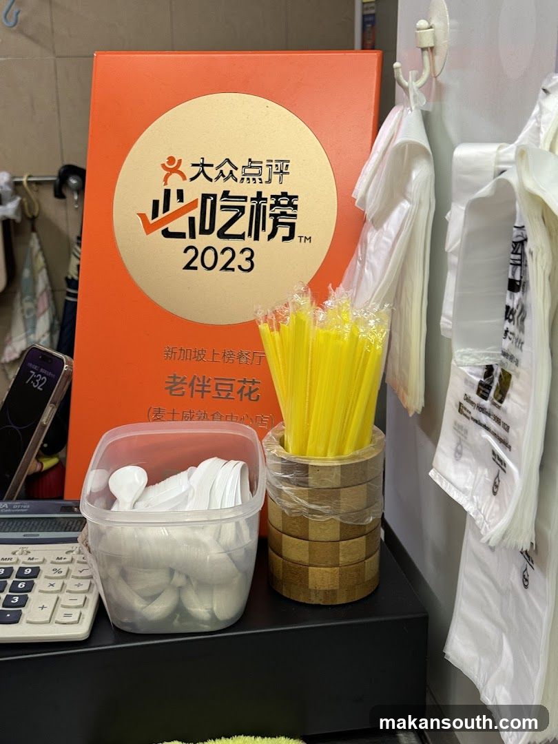 Restaurant Award Plaque and Supplies