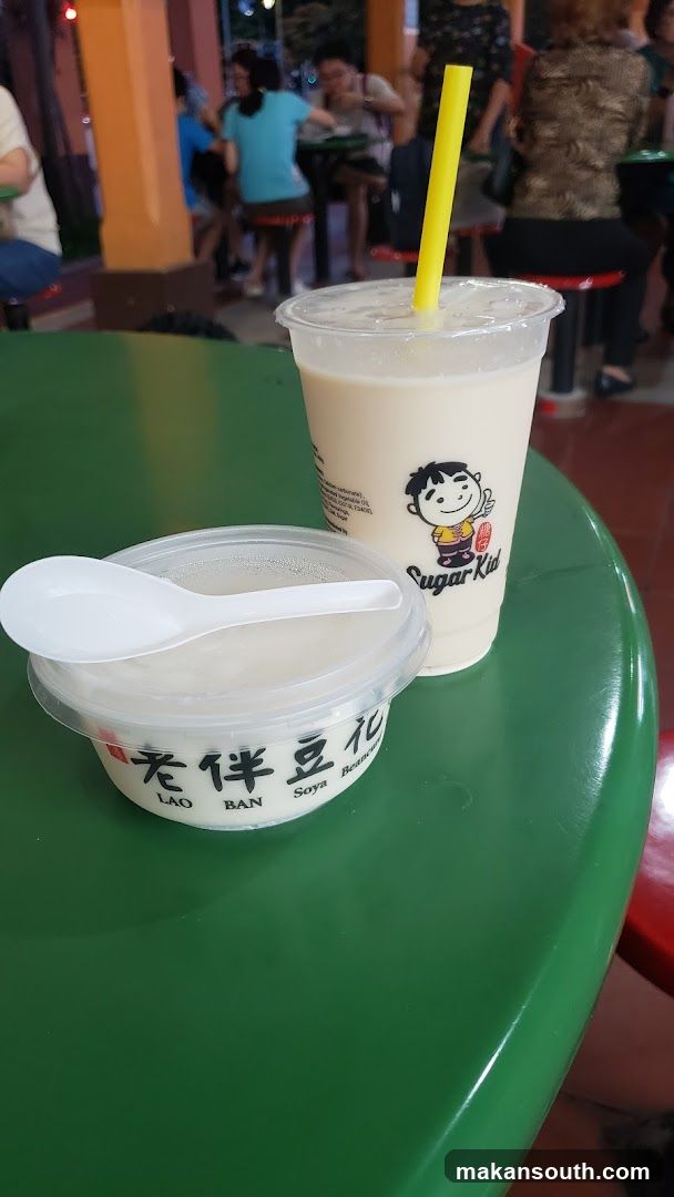 Soya Bean Curd and Drink