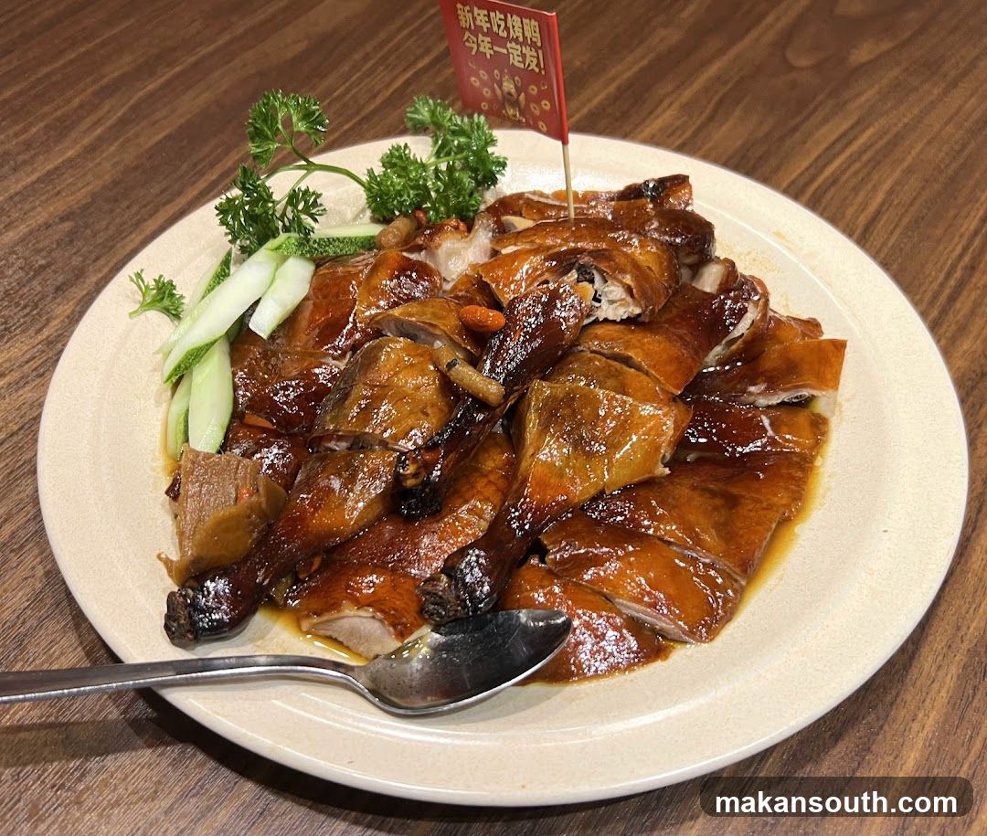 Roast Duck