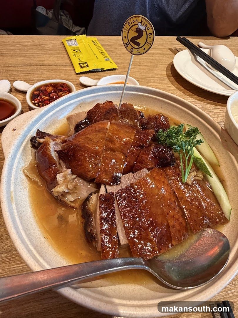 Roasted Duck Dish