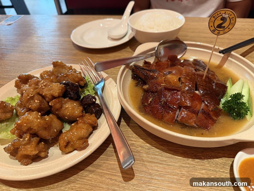 Roasted Duck and Fried Chicken