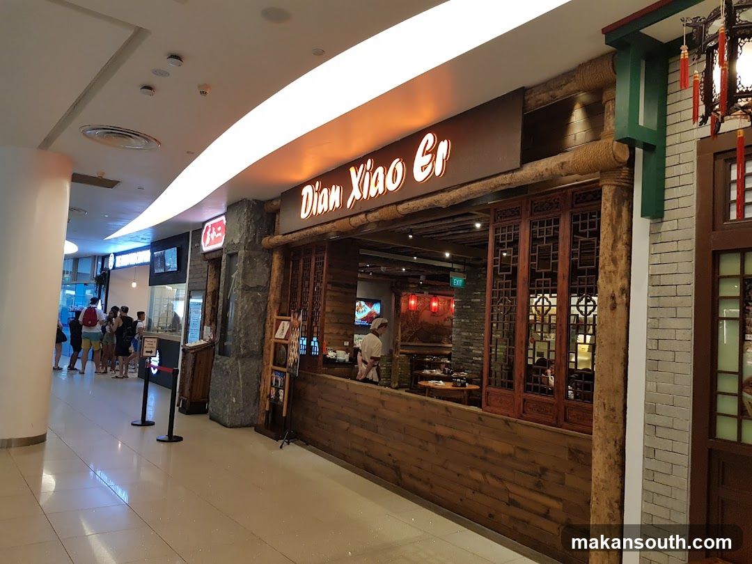 Dian Xiao Er (VivoCity)