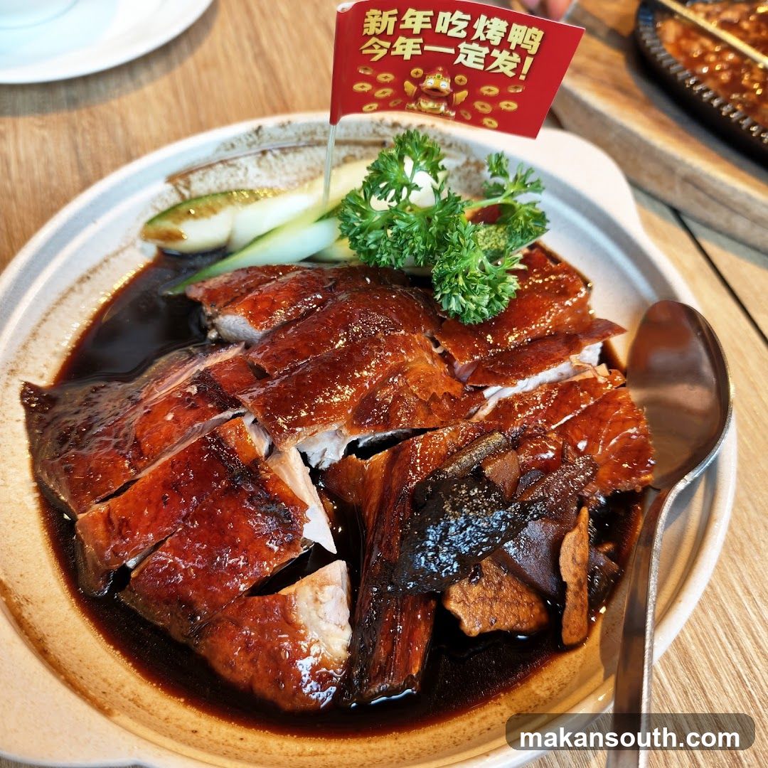 Roast Duck with Chinese New Year Greeting