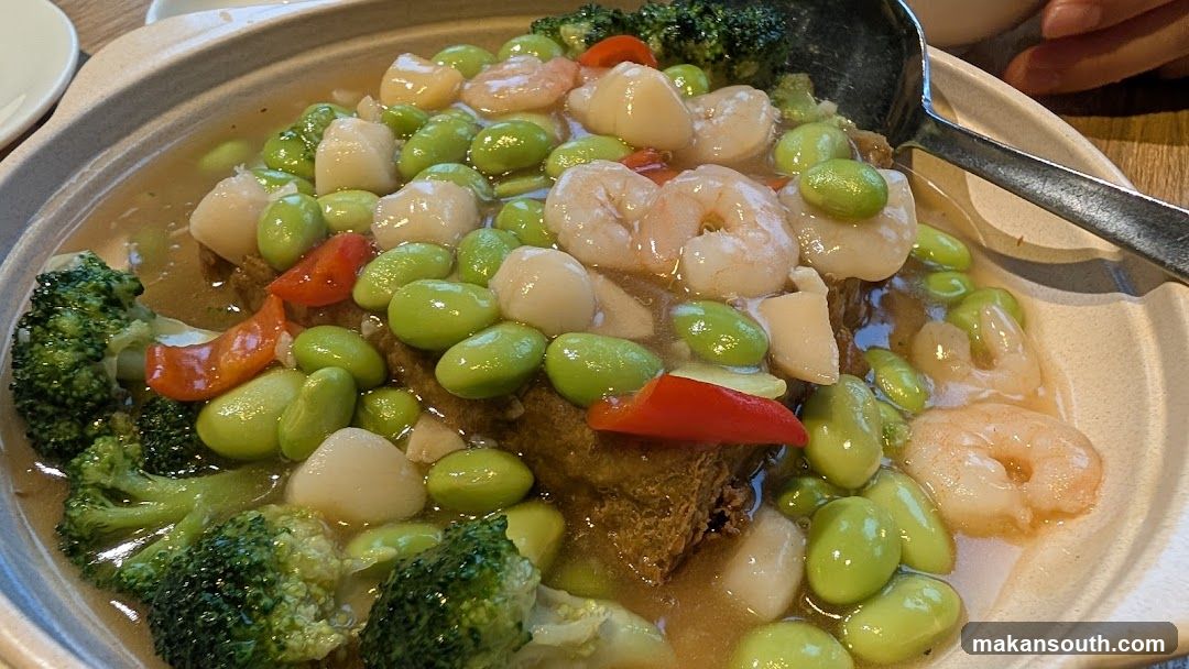 Seafood and Vegetable Dish