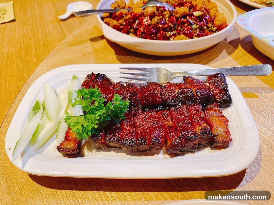 Char Siu Pork with Cucumber Slices