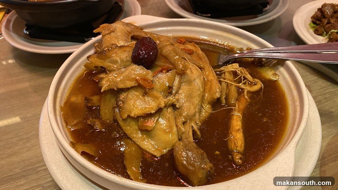 Chicken Soup with Ginseng and Goji Berries