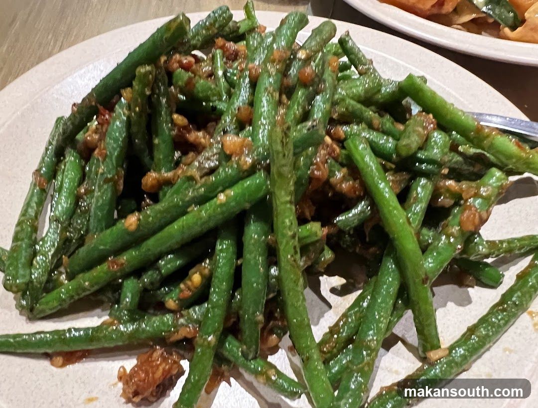 Sautéed Green Beans