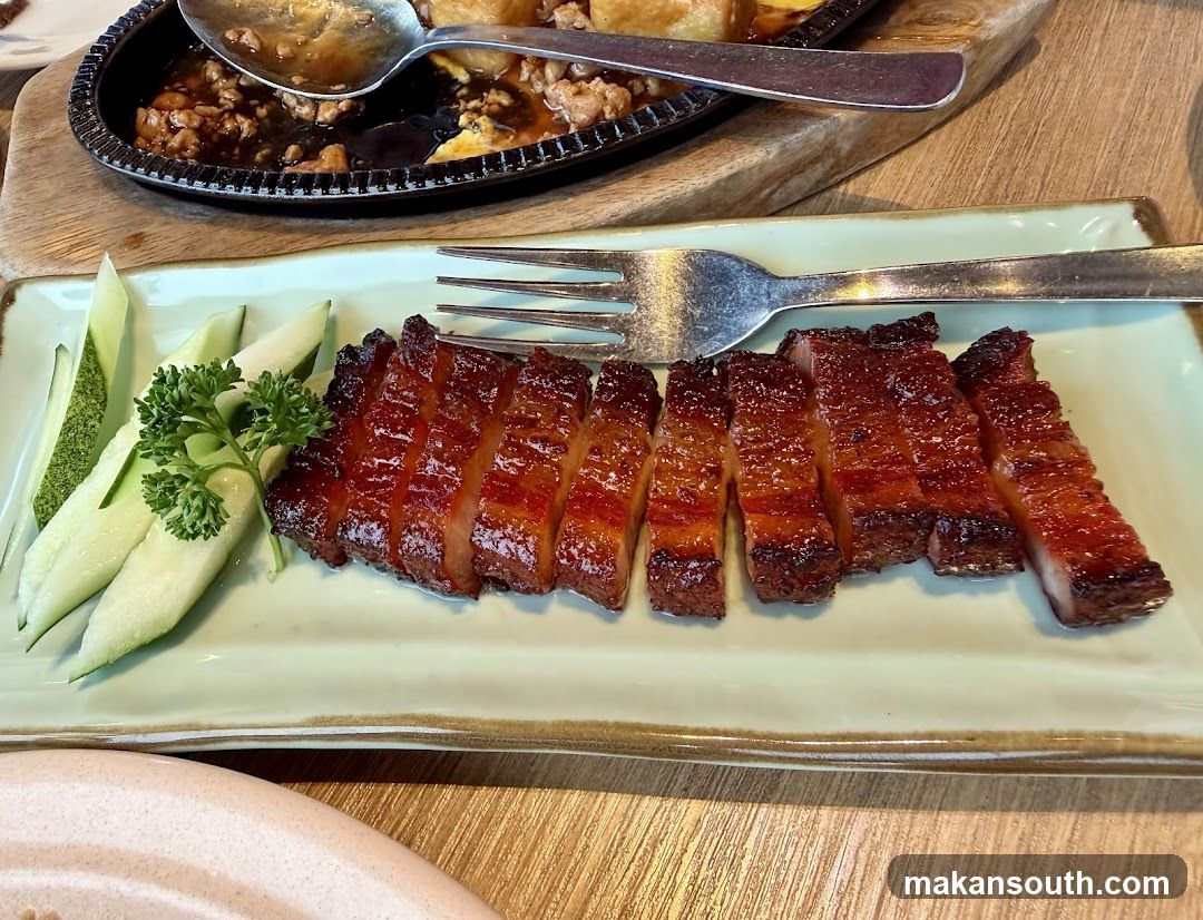 Char Siu Pork with Cucumber Slices