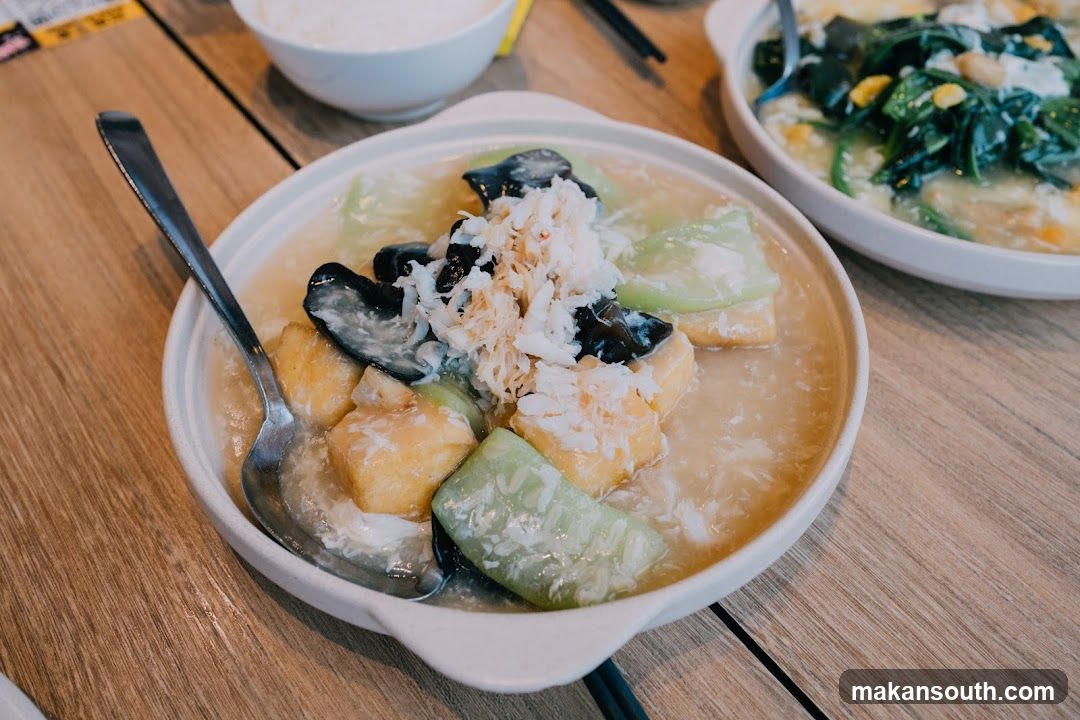 Tofu and Vegetable Dish