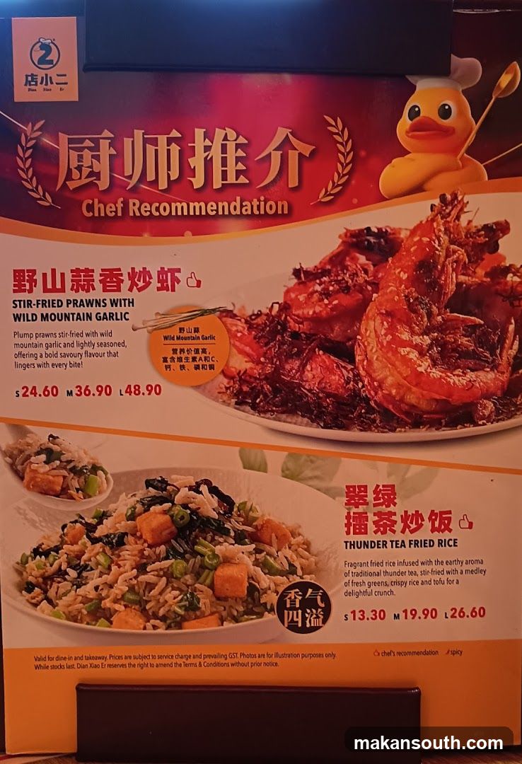 Chef Recommendation