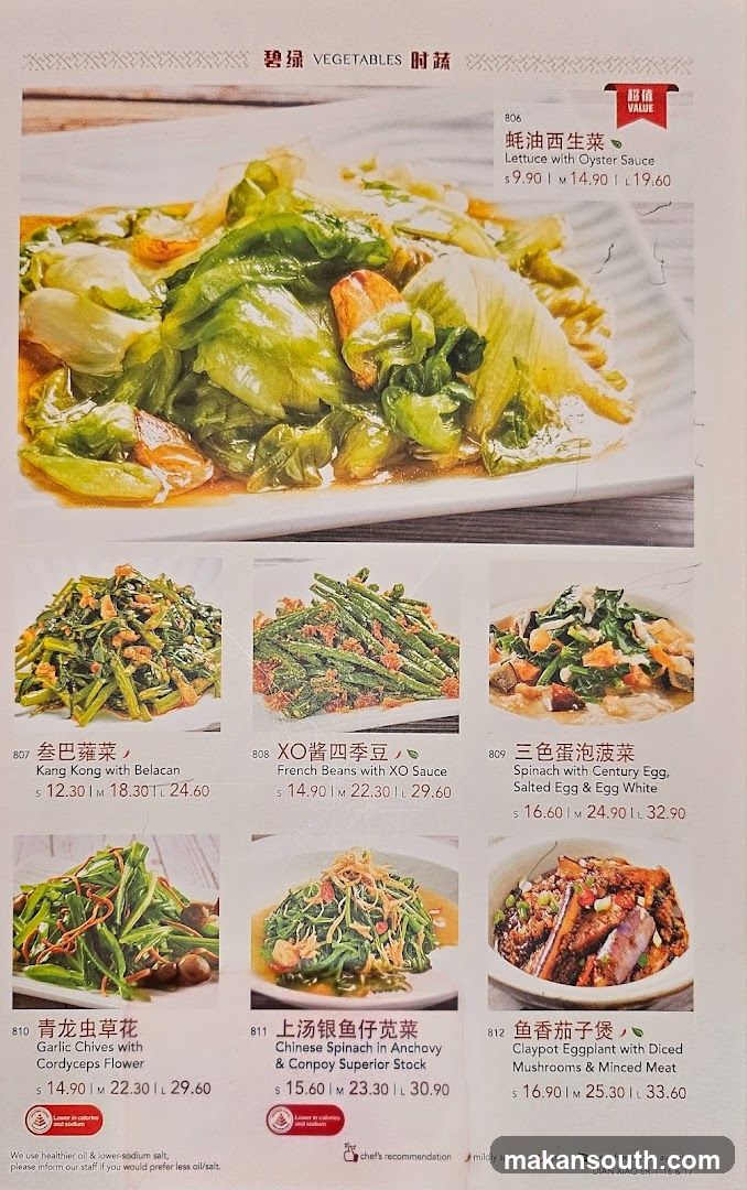 VEGETABLES