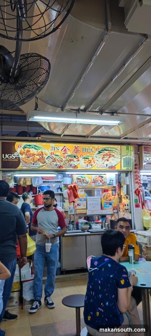 Food Stall with Menu