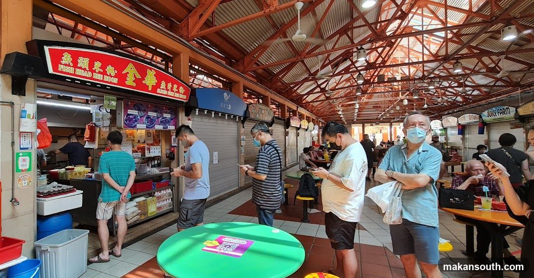 Fish Head Bee Hoon Stall