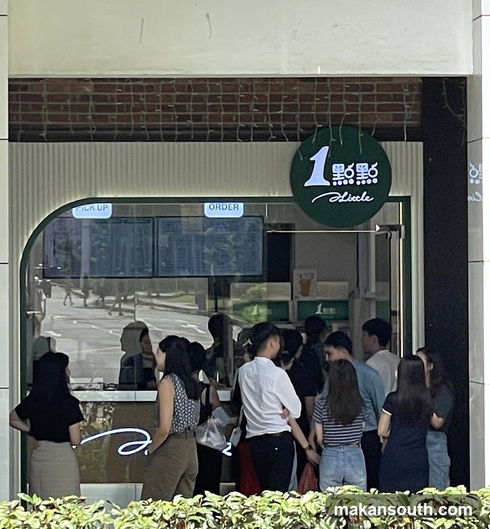 ALittle Tea 1點點 (Icon Village)