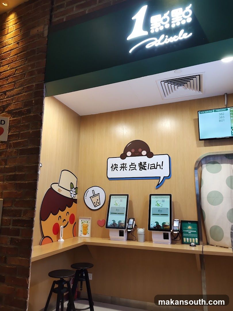 ALittle Tea 1點點 (Icon Village)